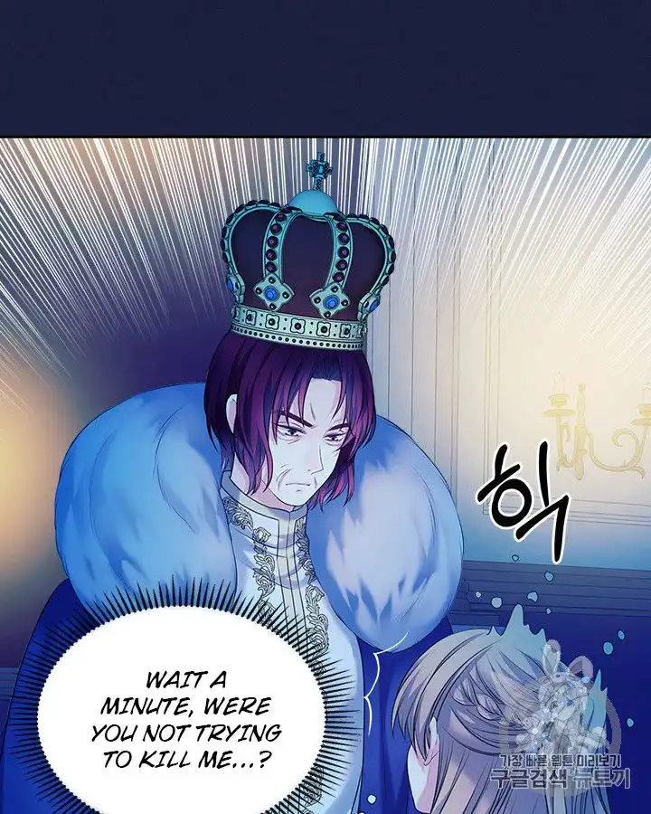 Sincerely: I Became a Duke's Maid Chapter 69 10